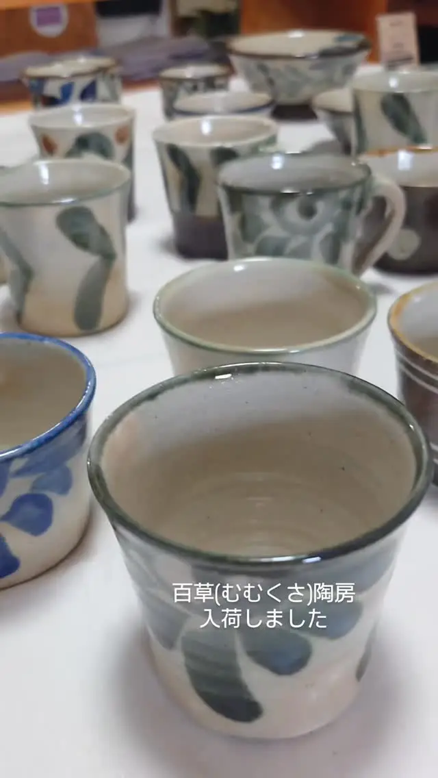 やちむんドット模様 ボウル 2個セット 金色洗面ボウル | 沖縄陶器やちむん - datta-沖縄と想いが繋がる